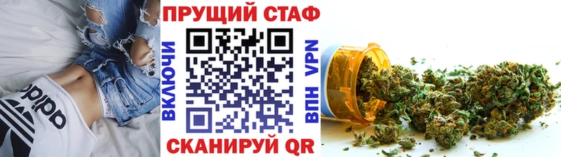 Наркошоп купить Alpha-PVP  МЕФ  Черкесск