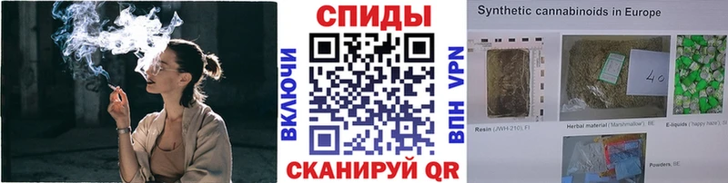 Купить  Черкесск  Бутират 1.4BDO 