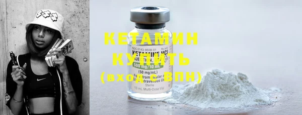 меф VHQ Волосово