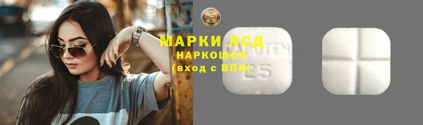 меф VHQ Волосово