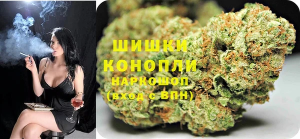 меф VHQ Волосово