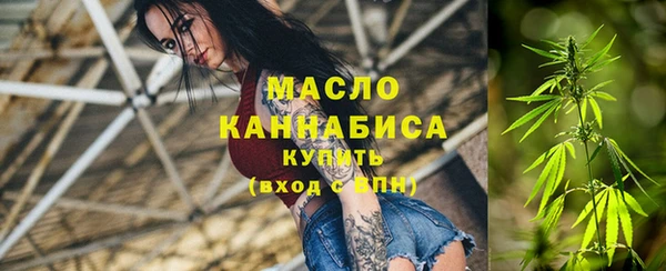 MDMA Premium VHQ Володарск
