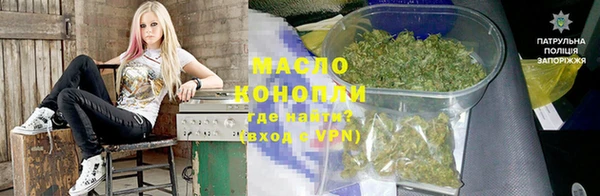 MDMA Premium VHQ Володарск