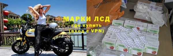 MDMA Premium VHQ Володарск