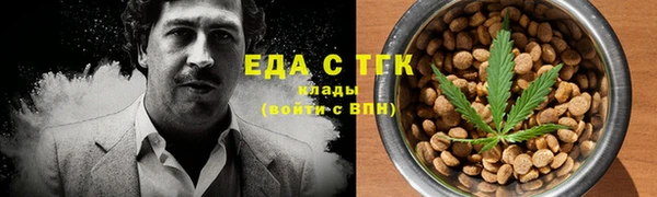 MDMA Premium VHQ Володарск